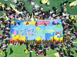 与时代共舞，陆家嘴国泰人寿2025年儿绘赛推出AI主题创作活动