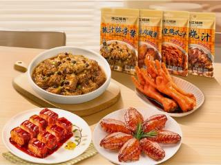 618电商节囤货指南：消费回归本真，一酱成菜成厨房新宠