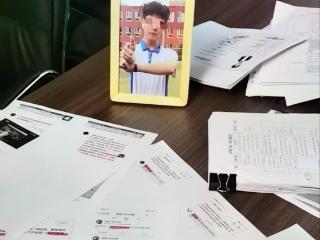 刘学州被网暴致死案一审宣判 网络大V和情感主播被判公开道歉、赔偿