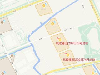 杭州3宗住宅用地底价成交，成交总金额11.67亿元