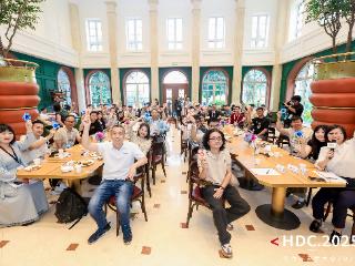 HDC早餐会热腾开席：深挖生态商业潜力，800万开发者共乘“鸿蒙快车”