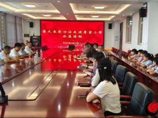 萤火虫爱心社走进临沂李官小学开展公益活动