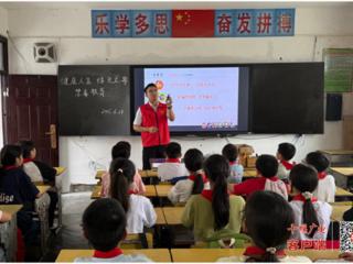 房县姚坪小学开展国际禁毒日宣传教育活动