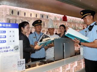 北京东城开展制止餐饮浪费专项检查行动