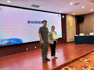 平邑县人民医院消化内科尹娜在省级早期胃癌规范化诊疗病例比赛中荣获佳绩