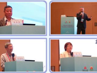 康复里程碑|枣庄承办国家级康复医学大会