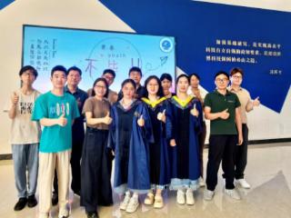 河南大学教授付记亚团队荣获教学创新大赛特等奖