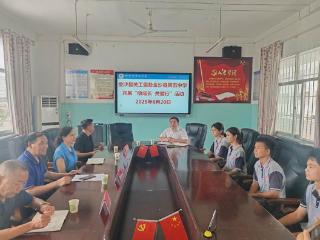 金沙县多部门联动开展青少年关爱活动：聚焦 "立德树人" 强化精准帮扶