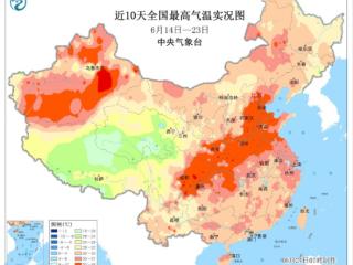 逃离30+℃！就去长白山避暑