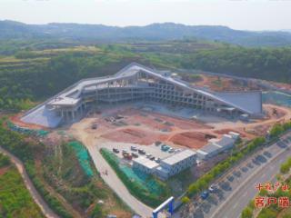 郧阳区青龙山国家地质公园三期项目加快推进