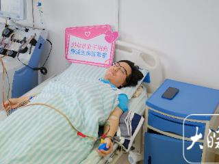 中科大博士助力生命接力 为安徽省第771例造血干细胞捐献者