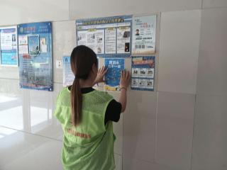 南苑街道南池社区开展夏季防溺水宣传活动