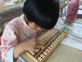 万年县汪家乡中心小学开展无纸笔测试活动