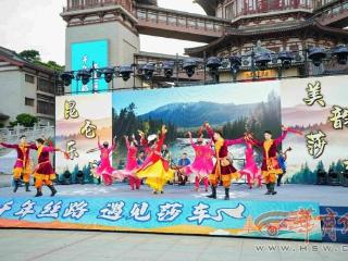 “千年丝路 遇见莎车”新疆莎车文旅推介会西安启幕