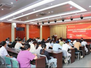 德州市第七人民医院举办PET/CT临床应用专题培训 助力肿瘤诊疗水平提升