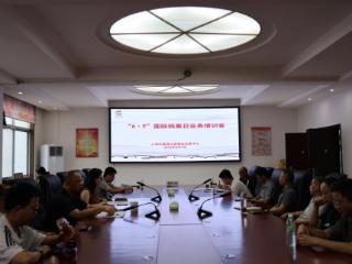 婺源公路中心积极开展2025年国际档案日宣传活动