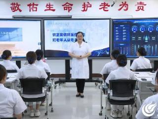 仁心育桃李 医术铸师魂⑧丨菏泽医专田荆华：廿载耕耘育杏林 医教融合谱华章