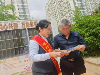 建设银行威海分行开展“守住钱袋子，护好幸福家”主题宣传活动
