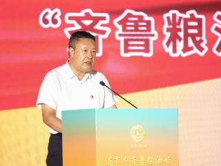 “齐鲁粮油”走进临沂龙腾广场活动成功举办