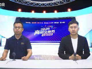 高招全服务丨郑州航院：今年在豫招收4100人，新增4个航空航天类专业