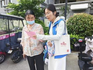 南苑街道孝养城社区开展节能降碳宣传活动