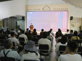 “山河启新”山东艺术学院书法学院师生作品展暨2025届毕业生作品展在市美术馆顺利开幕