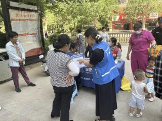 南苑街道欣锦苑社区为居民送上“健康+安全”双重福利