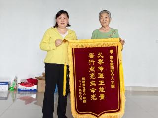 暖心善举传温情！泰安村民热心救助突发疾病老人获赞誉