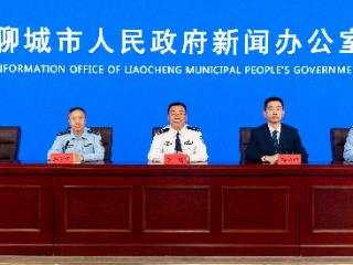 聊城：以五项重点举措打好禁毒收官之战