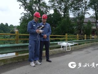 播州区：雨后特巡“加保险” 筑牢线路“安全堤”