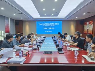 省物化探院承担的“长清区归德街道分层标建设项目”通过竣工验收