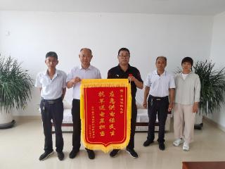 国网东平县供电公司：电力送上丘陵地 柳村玉米“解了渴”