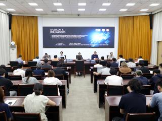 临沂大学举办2025年计算物理前沿与几何量子会议