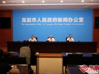 解除矫正3万余人 龙岩社区矫正工作取得显著成效