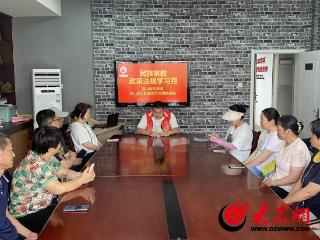 浮山新区街道浮山后社区扎实开展民族宗教政策法规学习月活动