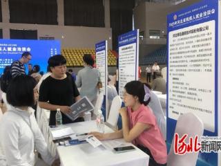 深泽县残联：搭建残疾大学生就业“连心桥”