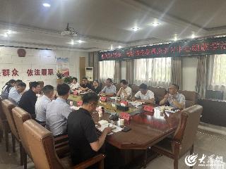 郯城县商务局党组、重坊镇党委理论学习中心组开展联学活动