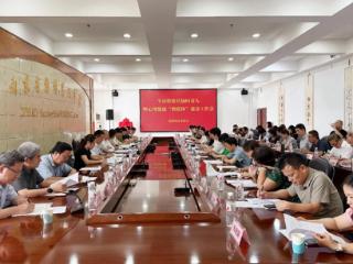 淄博召开校家社协同育人暨心理健康“教联体”建设工作会