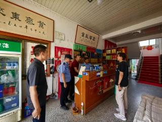 岱岳区文旅局联合区治安大队开展持证住宿专项调研活动