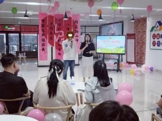 乳山市总工会：职工交友联谊活动浪漫收官