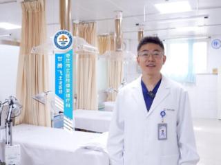 健康辅导员丨针灸不神秘！让我来告诉你，小小银针如何破解身体疼痛密码
