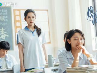 《焕羽》播出，探讨青春真实成长困境