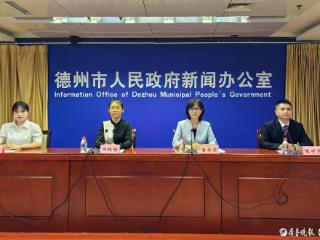 壹点发布|五方面发力，德州深化科技体制改革，助力企业创新发展