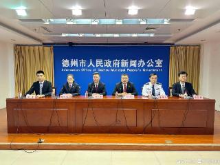 壹点发布 |德州市法院“出招”，为中小微企业诉讼服务提质增效