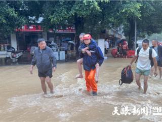 强降雨持续，消防救援人员全力以赴战洪峰！