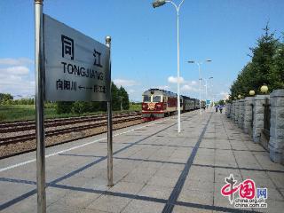 “慢火车”穿行多民族聚居区，架起便民“连心桥”