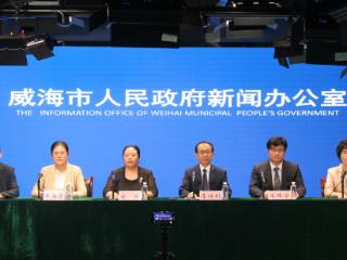 威海持续推进全民健康素养提升三年行动