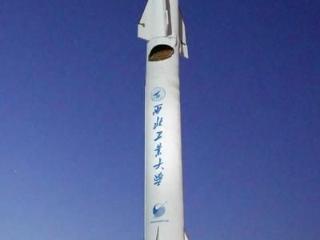 西工大“飞天二号”发射成功！