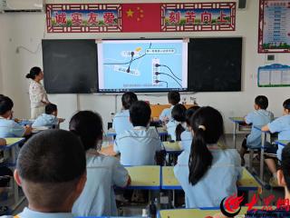 成武县第一中学附属小学开展用电安全主题班会活动