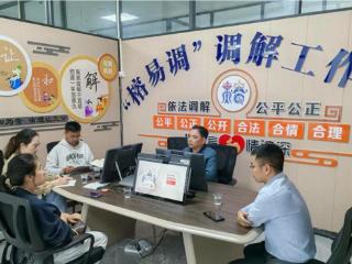 只进一扇门，办成一件事